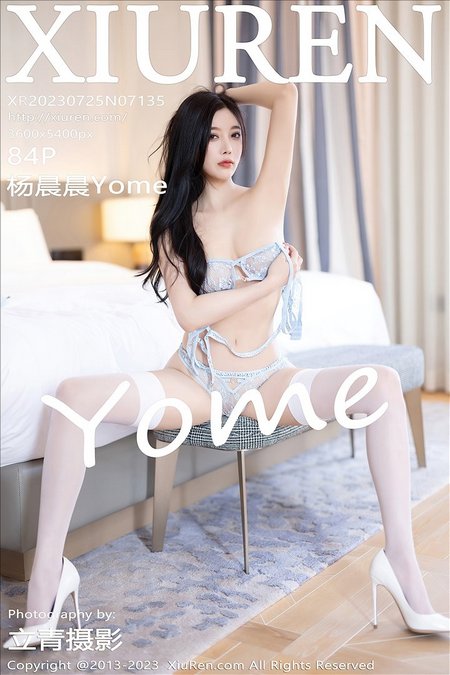 [XIUREN秀人网]2023.07.25 VOL.7135 杨晨晨Yome[84+1P／667MB]预览图