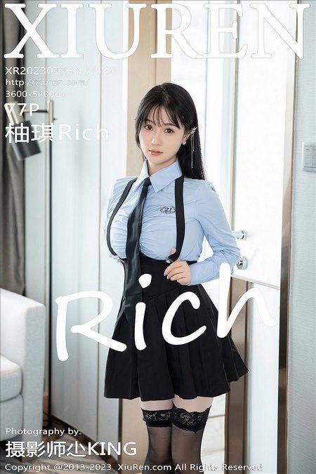 [XIUREN秀人网]2023.07.26 VOL.7140 柚琪Rich[76+1P／659MB]预览图