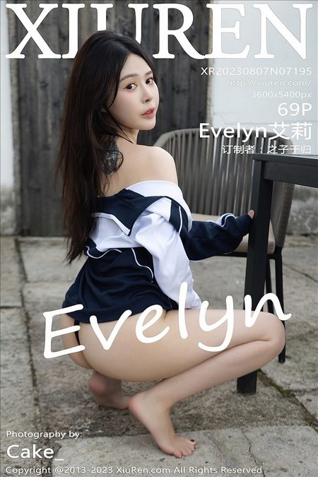 [XIUREN秀人网]2023.08.07 VOL.7195 Evelyn艾莉[69+1P／652MB]预览图