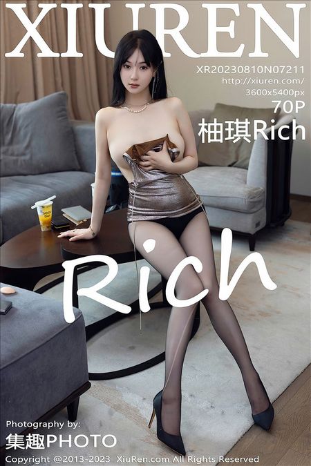 [XIUREN秀人网]2023.08.10 VOL.7211 柚琪Rich[70+1P／669MB]预览图