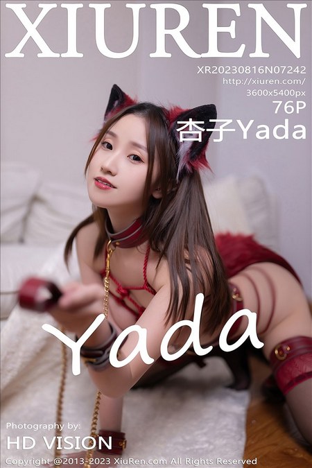 [XIUREN秀人网]2023.08.16 VOL.7242 杏子Yada[76+1P／593MB]预览图