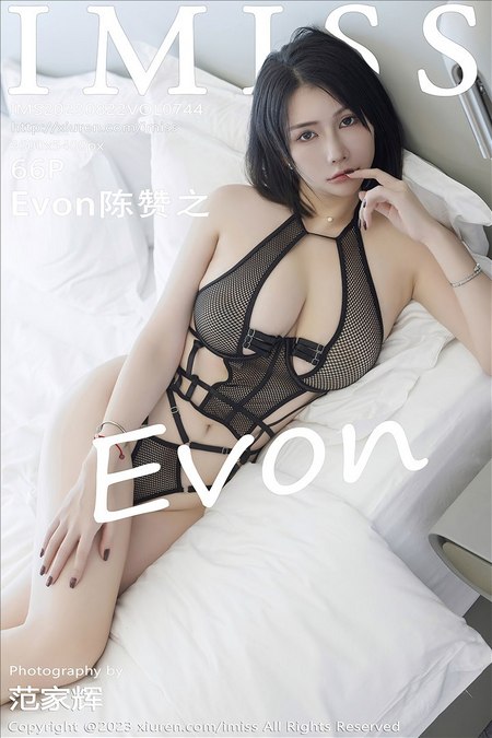 [IMISS爱蜜社] 2023.08.22 VOL.744 Evon陈赞之[66+1P／551MB]预览图