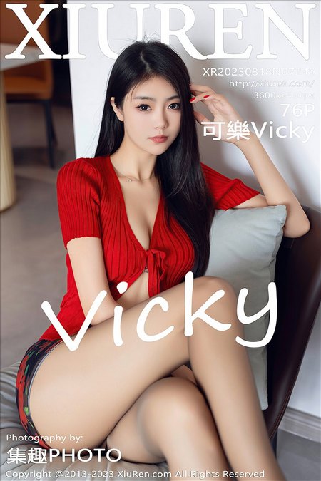 [XIUREN秀人网]2023.08.18 VOL.7249 可樂Vicky[76+1P／642MB]预览图