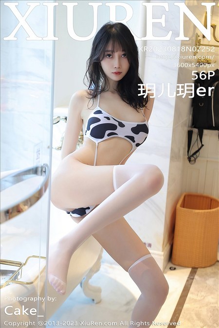 [XIUREN秀人网]2023.08.18 VOL.7252 玥儿玥er[56+1P／430MB]预览图