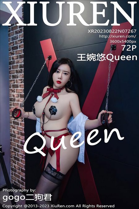 [XIUREN秀人网]2023.08.22 VOL.7267 王婉悠Queen[72+1P／667MB]预览图