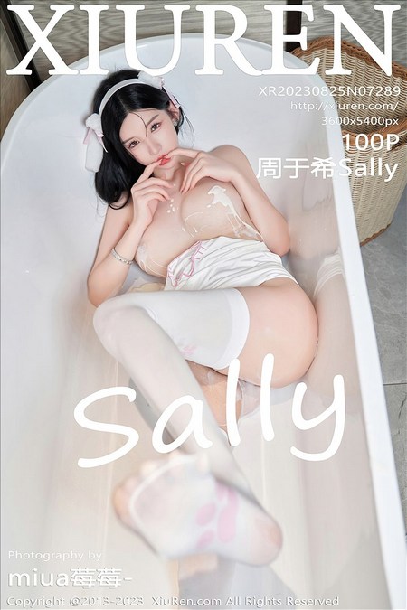 [XIUREN秀人网]2023.08.25 VOL.7289 周于希Sally[100+1P／931MB]预览图