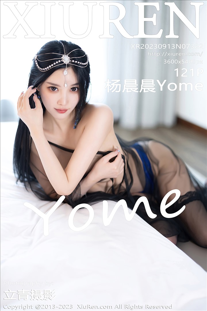 [XIUREN秀人网]2023.09.13 VOL.7382 杨晨晨Yome[121+1P／973MB]预览图