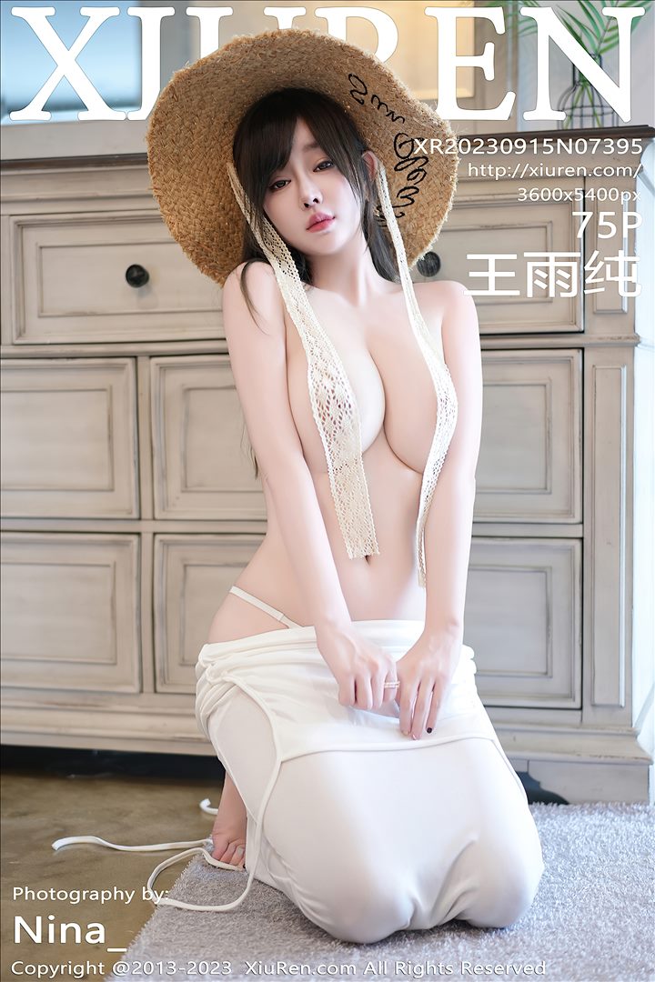 [XIUREN秀人网]2023.09.15 VOL.7395 王雨纯[75+1P／661MB]预览图