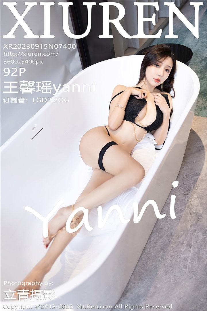 [XIUREN秀人网]2023.09.15 VOL.7400 王馨瑶yanni[92+1P／754MB]预览图