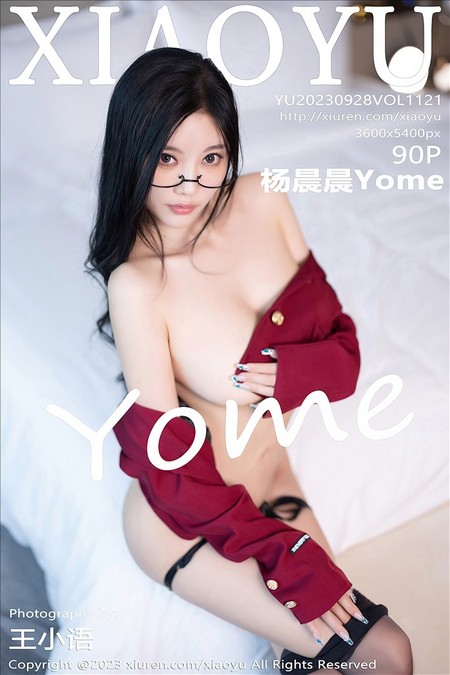 [XIAOYU语画界]2023.09.28 VOL.1121 杨晨晨Yome[90+1P／680MB]预览图