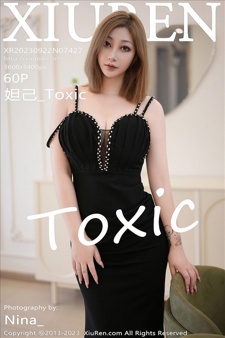 [XIUREN秀人网]2023.09.22 VOL.7427 妲己_Toxic[60+1P／476MB]预览图