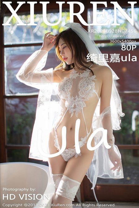 [XIUREN秀人网]2023.09.28 VOL.7456 绮里嘉ula[80+1P／658MB]预览图