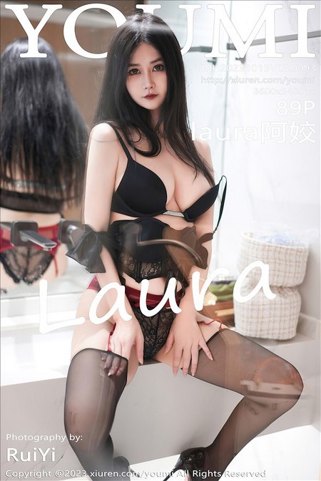 [YOUMI尤蜜荟] 2023.10.13 VOL.993 laura阿姣[89+1P／778MB]预览图