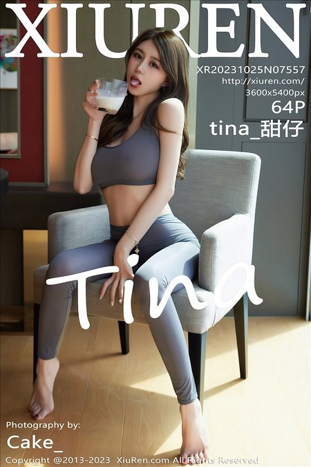 [XIUREN秀人网]2023.10.25 VOL.7557 tina_甜仔[64+1P／563MB]预览图