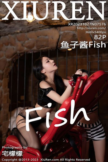 [XIUREN秀人网]2023.10.27 VOL.7576 鱼子酱Fish[84+1P／834MB]预览图