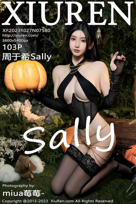 [XIUREN秀人网]2023.10.27 VOL.7580 周于希Sally[103+1P／1.03GB]预览图