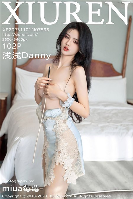 [XIUREN秀人网]2023.11.01 VOL.7595 浅浅Danny[102+1P／971MB]预览图