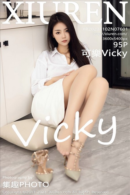 [XIUREN秀人网]2023.11.02 VOL.7601 可樂Vicky[95+1P／775MB]预览图