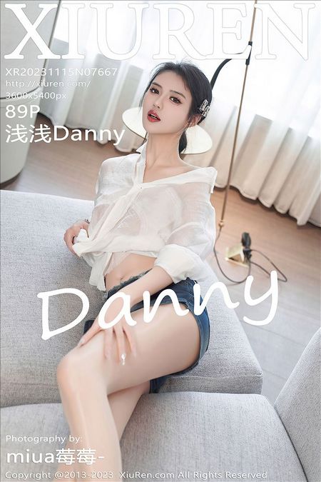 [XIUREN秀人网]2023.11.15 VOL.7667 浅浅Danny[89+1P／744MB]预览图