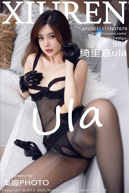 [XIUREN秀人网]2023.11.17 VOL.7679 绮里嘉ula[98+1P／856MB]预览图