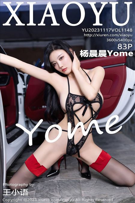 [XIAOYU语画界]2023.11.17 VOL.1148 杨晨晨Yome[83+1P／674MB]预览图