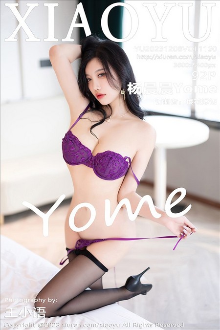 [XIAOYU语画界]2023.12.08 VOL.1160 杨晨晨Yome[92+1P／654MB]预览图