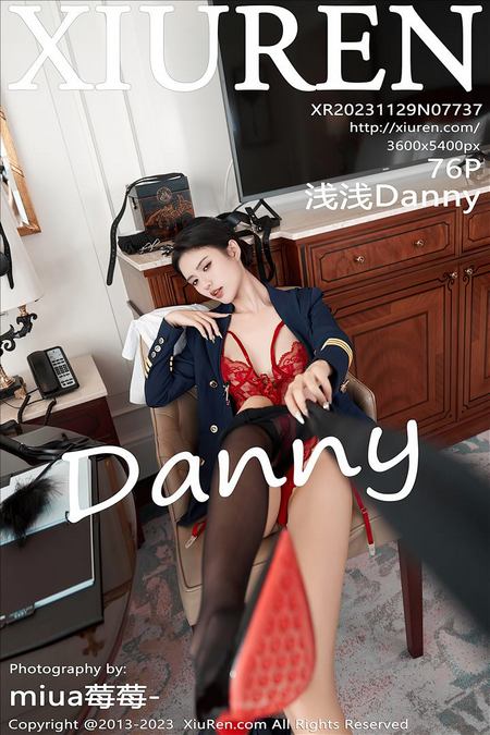 [XIUREN秀人网]2023.11.29 VOL.7737 浅浅Danny[76+1P／714MB]预览图