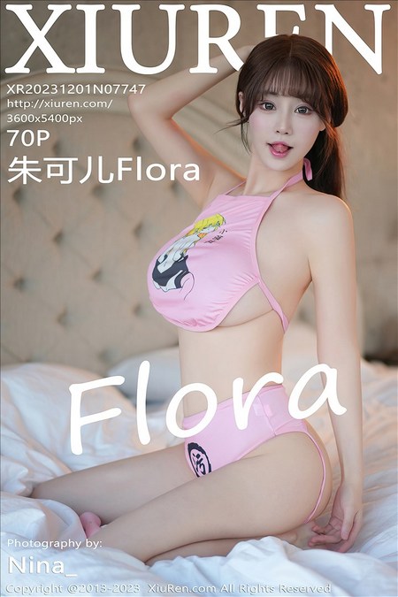 [XIUREN秀人网]2023.12.01 VOL.7747 朱可儿Flora[70+1P／634MB]预览图