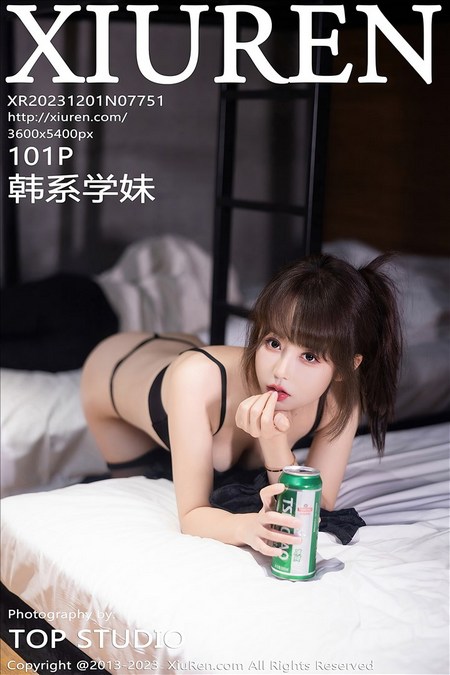 [XIUREN秀人网]2023.12.01 VOL.7751 韩系学妹[101+1P／874MB]预览图