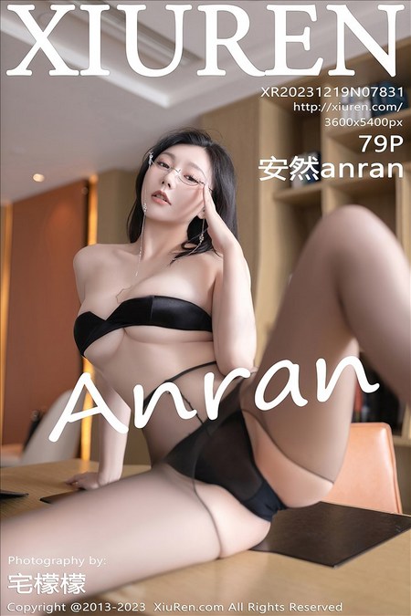 [XIUREN秀人网]2023.12.19 VOL.7831 安然anran[79+1P／705MB]预览图