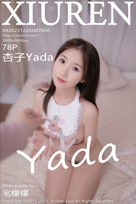 [XIUREN秀人网]2023.12.20 VOL.7838 杏子Yada[78+1P／634MB]预览图