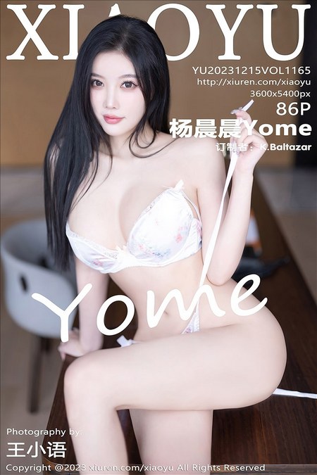 [XIAOYU语画界]2023.12.15 VOL.1165 杨晨晨Yome[86+1P／630MB]预览图