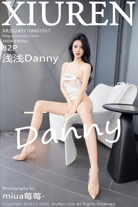 [XIUREN秀人网]2024.01.10 VOL.7937 浅浅Danny[82+1P／657MB]预览图