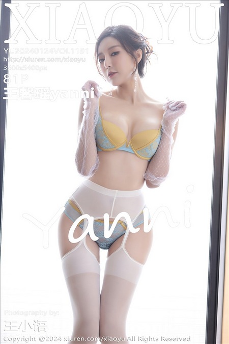 [XIAOYU语画界]2024.01.24 VOL.1191 王馨瑶yanni[81+1P／638MB]预览图