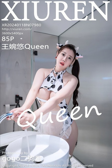 [XIUREN秀人网]2024.01.18 VOL.7980 王婉悠Queen[85+1P／695MB]预览图