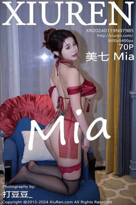 [XIUREN秀人网]2024.01.19 VOL.7985 美七Mia[70+1P／682MB]预览图