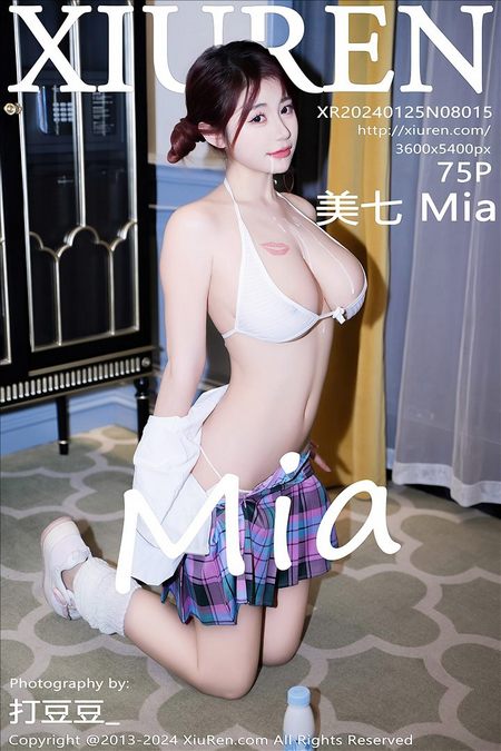 [XIUREN秀人网]2024.01.25 VOL.8015 美七Mia[75+1P／713MB]预览图