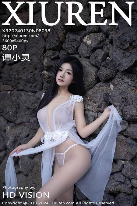 [XIUREN秀人网]2024.01.30 VOL.8038 谭小灵[80+1P／803MB]预览图