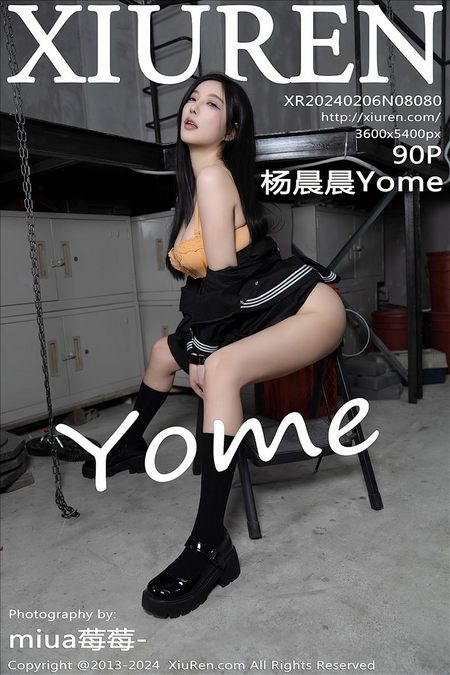 [XIUREN秀人网]2024.02.06 VOL.8080 杨晨晨Yome[90+1P／814MB]预览图