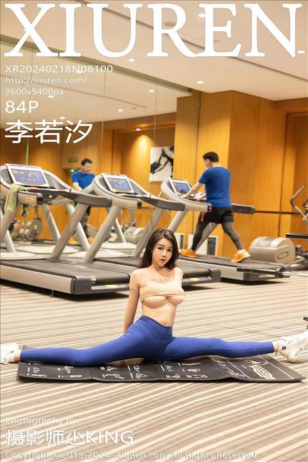 [XIUREN秀人网]2024.02.18 VOL.8100 李若汐[84+1P／783MB]预览图