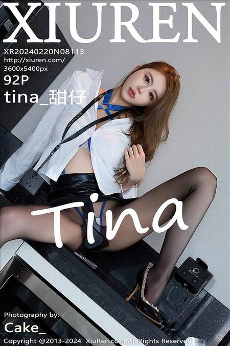 [XIUREN秀人网]2024.02.20 VOL.8113 tina_甜仔[92+1P／1.07GB]预览图