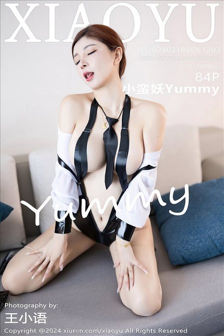 [XIAOYU语画界]2024.02.18 VOL.1203 小蛮妖Yummy[84+1P／730MB]预览图