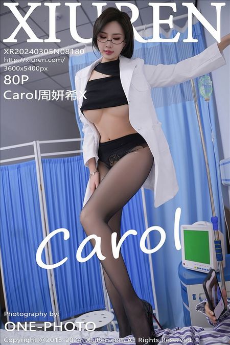 [XIUREN秀人网]2024.03.05 VOL.8180 Carol周妍希X[78+1P／672MB]预览图