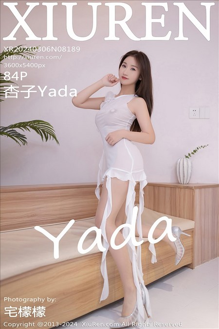 [XIUREN秀人网]2024.03.06 VOL.8189 杏子Yada[84+1P／654MB]预览图