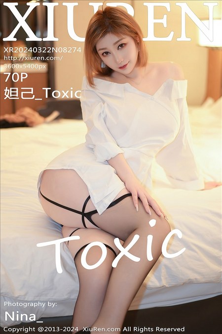 [XIUREN秀人网]2024.03.22 VOL.8274 妲己_Toxic[70+1P／558MB]预览图