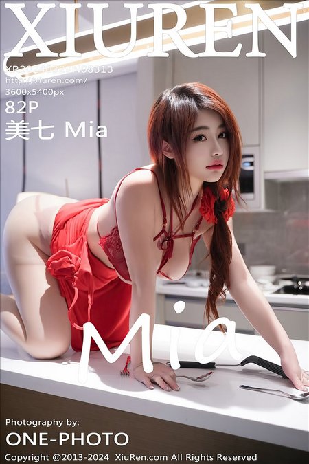 [XIUREN秀人网]2024.03.29 VOL.8313 美七 Mia[82+1P／6666MB]预览图