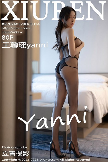 [XIUREN秀人网]2024.03.29 VOL.8314 王馨瑶yanni[80+1P／651MB]预览图