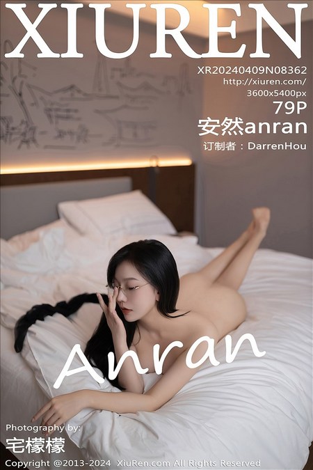 [XIUREN秀人网]2024.04.09 VOL.8362 安然anran[79+1P／653MB]预览图