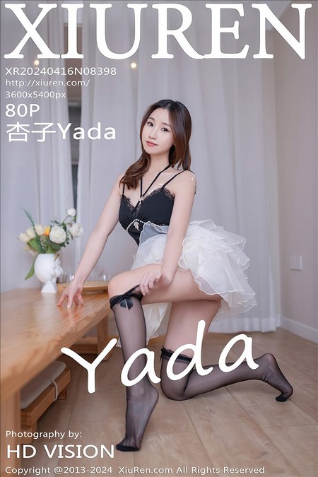 [XIUREN秀人网]2024.04.16 VOL.8398 杏子Yada[80+1P／634MB]预览图