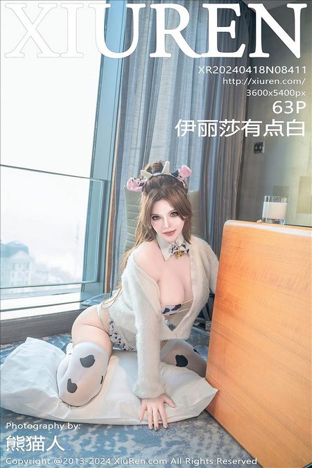 [XIUREN秀人网]2024.04.18 VOL.8411 伊丽莎有点白[62+1P／569MB]预览图